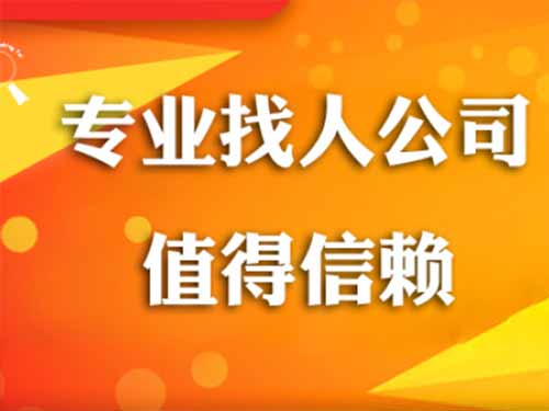 江山侦探需要多少时间来解决一起离婚调查